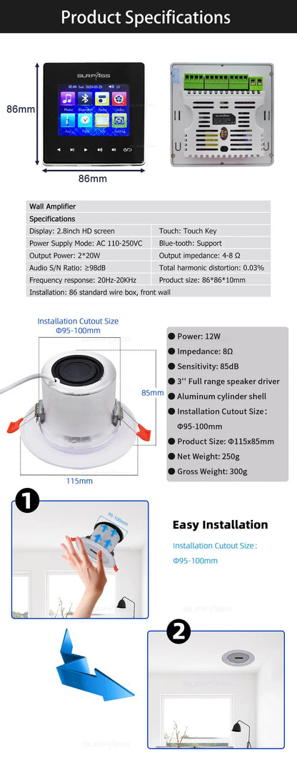 Smart Home Mini Touch Key Audio Bluetooth Wall Amplifier 2*20W Fm Radio Doorbell with Coxial Ceiling Speaker PA System Bathroom