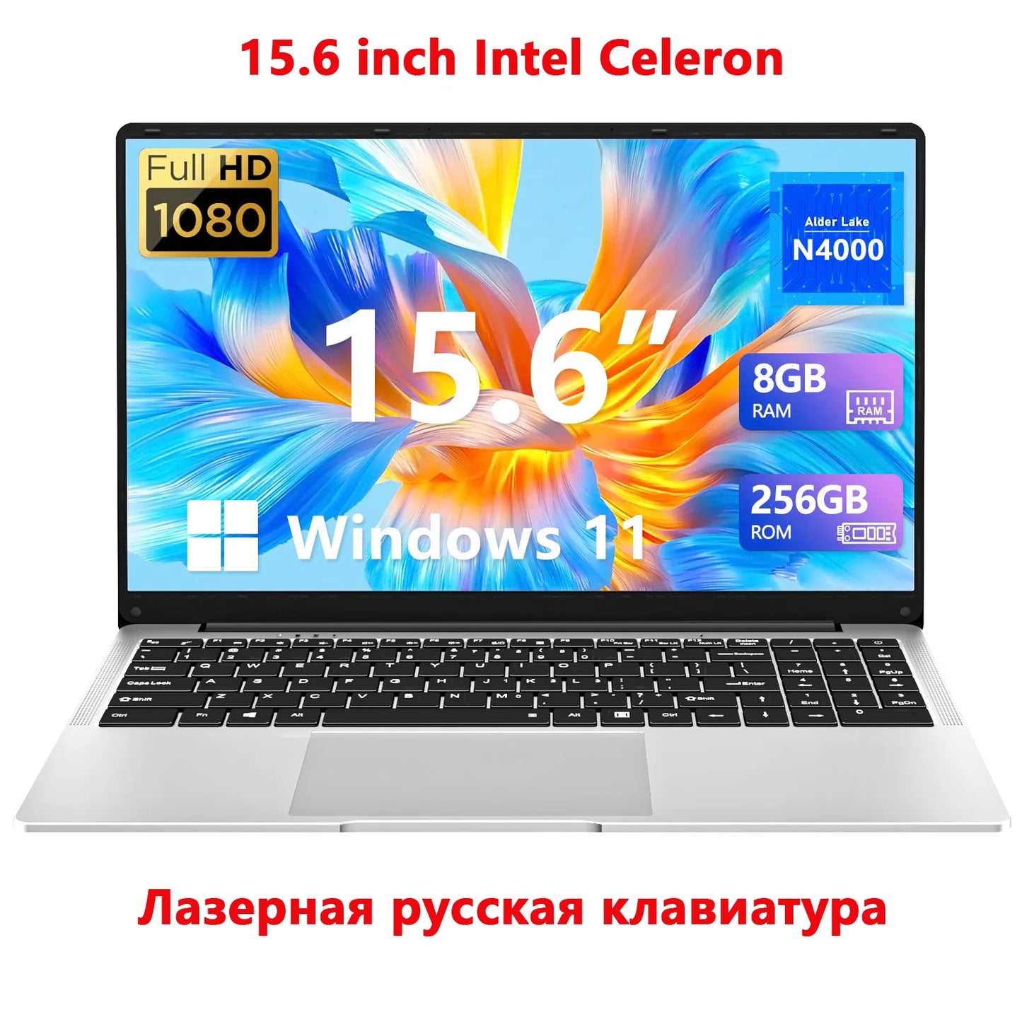 Laptops 15.6 Inch 8GB RAM 256 GB SSD 1920*1080P  Screen Learning Portable Notebook Computer with Office 365 Camera for Student