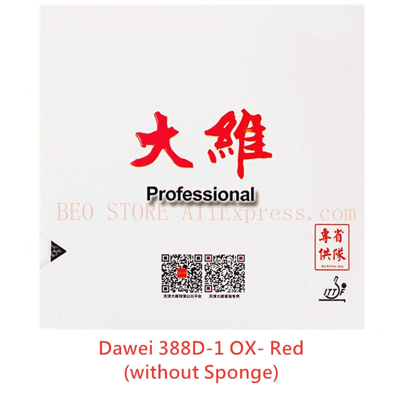 DAWEI 388D-1 Professional Long Pimples / TOPSHEET OX Table Tennis Rubber Original DAWEI 388D-1 Ping Pong Sponge