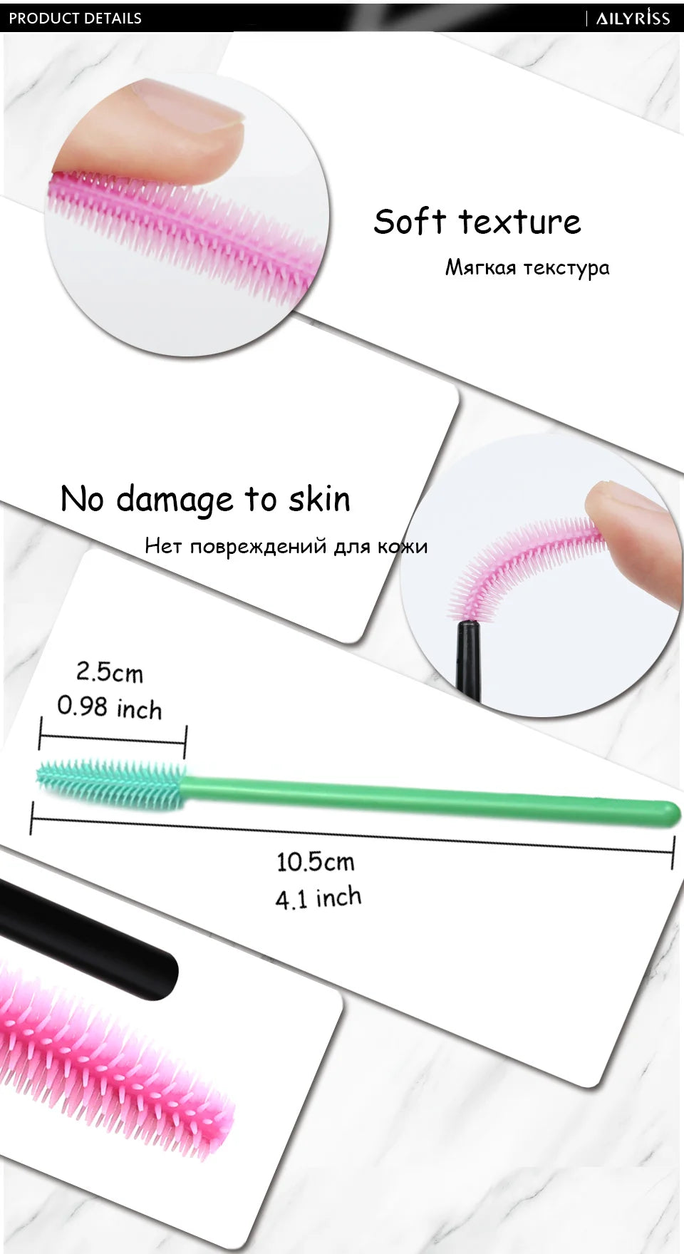 5/25 PCS Silicone Mascara Wands Applicator Disposable Eyelash Brushes Comb Beauty Makeup Brush For Women Eyelash Extension tools