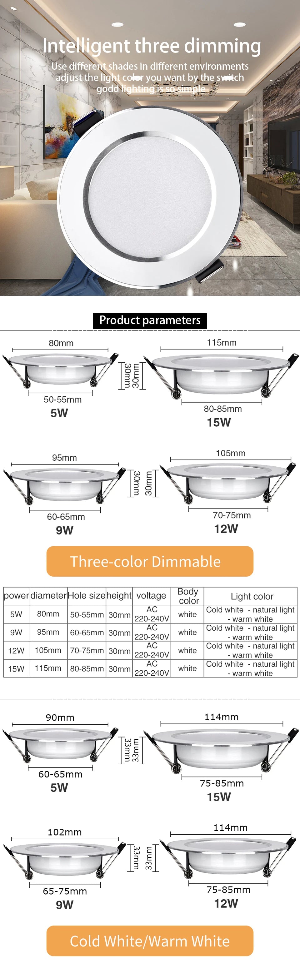 10PCS LED Downlight Recessed Ceiling Lamp 5W 9W 12W 15W Three-color dimmable/Cold white/Warm white led Spotlight AC 220V