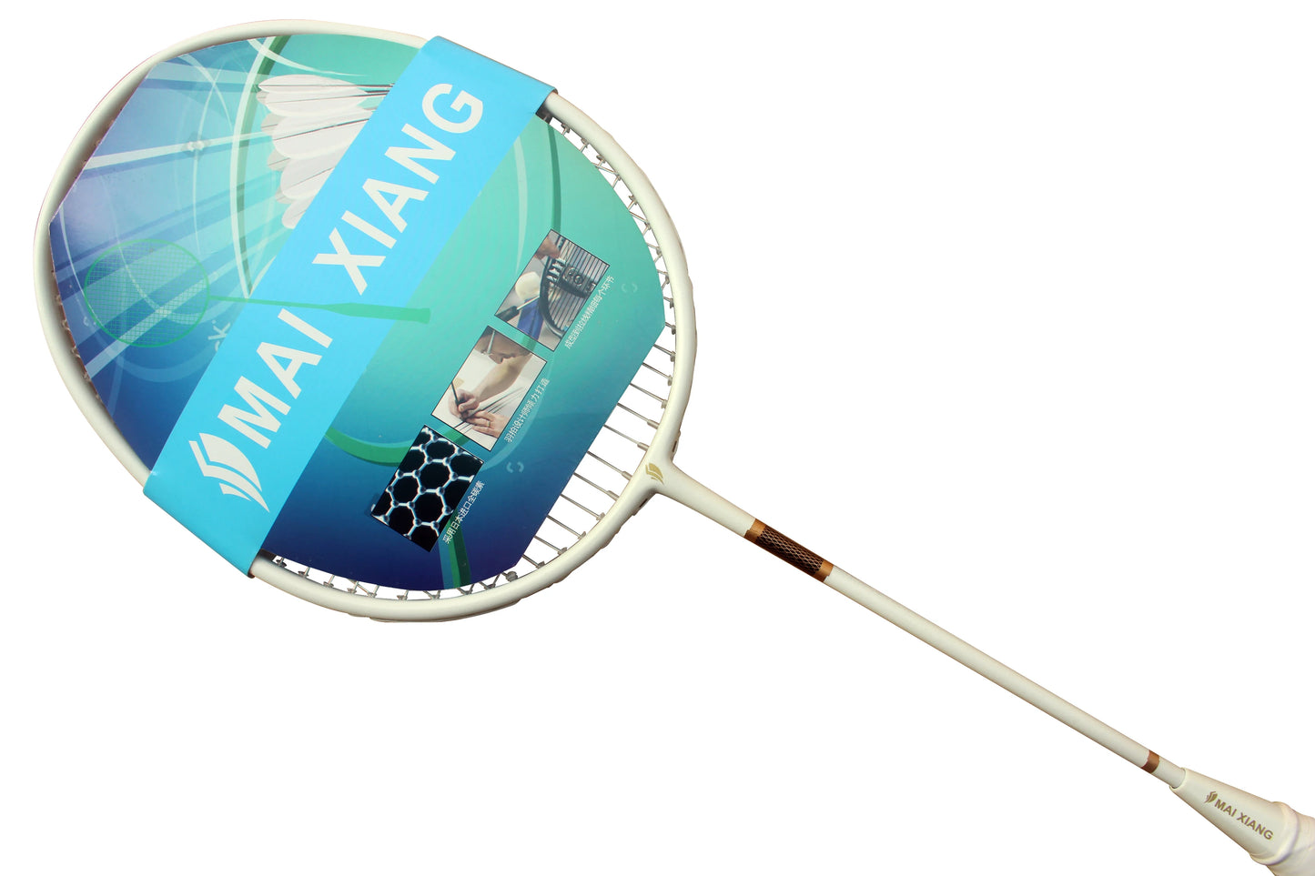 2pcs  MAI XIANG Composite Carbon badminton rackets novice training badminton racquet