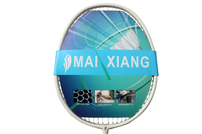 2pcs  MAI XIANG Composite Carbon badminton rackets novice training badminton racquet