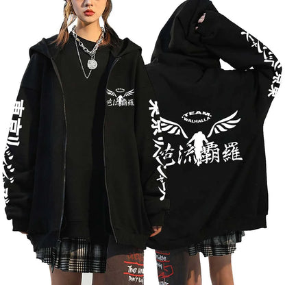 Men Women Tokyo Revengers Anime Zip Up Hoodies Manga Pullover Plus Size Sweatshirt Harajuku Unisex Warm Streetwear Zipper Jacket