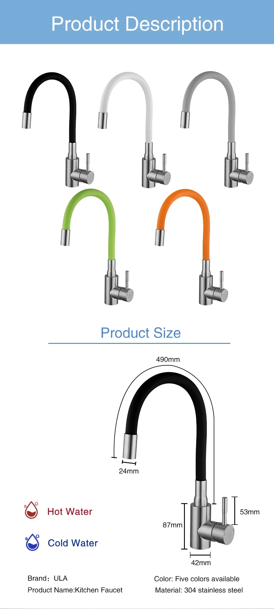 ULA Stainless Steel Kitchen Faucet Kitchen Sink Faucet Hot Cold Water Sink Mixer Tap Colorful Hose Tap Crane Torneira