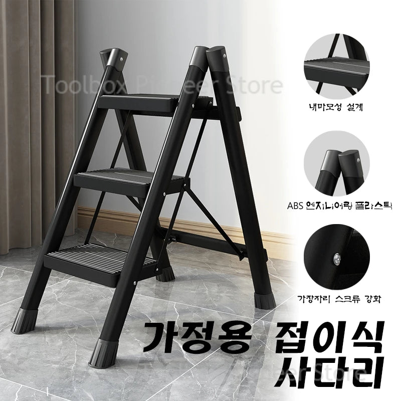 Multifunctional Folding Ladder 2/3 Foldable House Ladder Protable Ladder Stable Household Step Stool Storage Shelf For Home