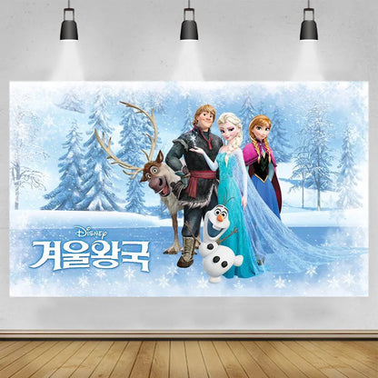 Disney "Frozen" Background Anna Elsa Princess Theme Backdrop Children's Birthday Party Decoration Baby Shower Party Props Banner