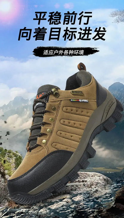 Men Casual Leather Shoes Classic Waterproof High Quality Shoes Women Climbing Shoes Outdoor Sneakers Trekking Leather Footwear