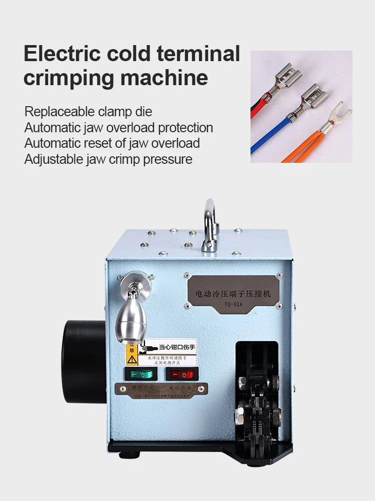 60W Terminal Crimping Machine YQ-02A 220V /110V 50Hz Electric Cold Pressing Crimping Pliers Jaw Pressure Adjustable