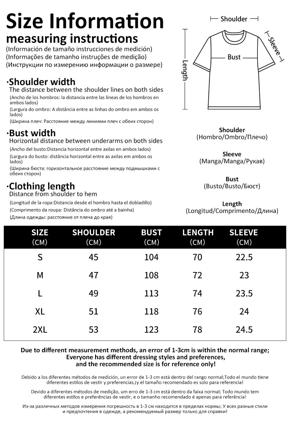 Men's T-Shirt Letter Print Fashion Street Short Sleeved T Shirt For Men Casual Summer Top Breakable Loose Men Clothing