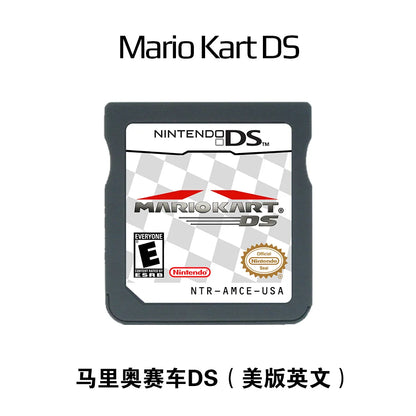 3DS NDS Game Card Combined Card 23 In 1 NDS Combined Card NDS Cassette 482 IN1 280 4300 0