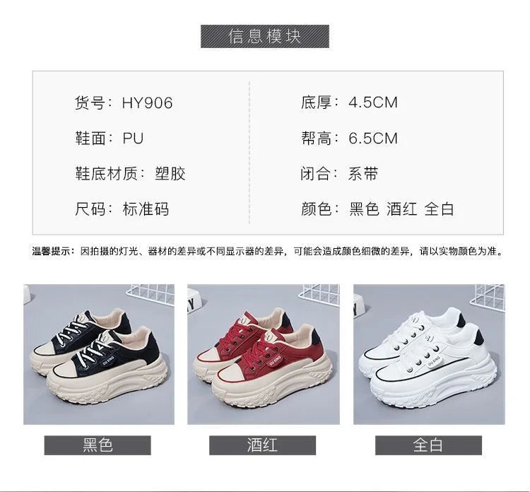 The New Retro Women Shoes Spring Platform Shoes Casual Sneakers Versatile Fashion Designer Shoes High Quality  Women Sneakers