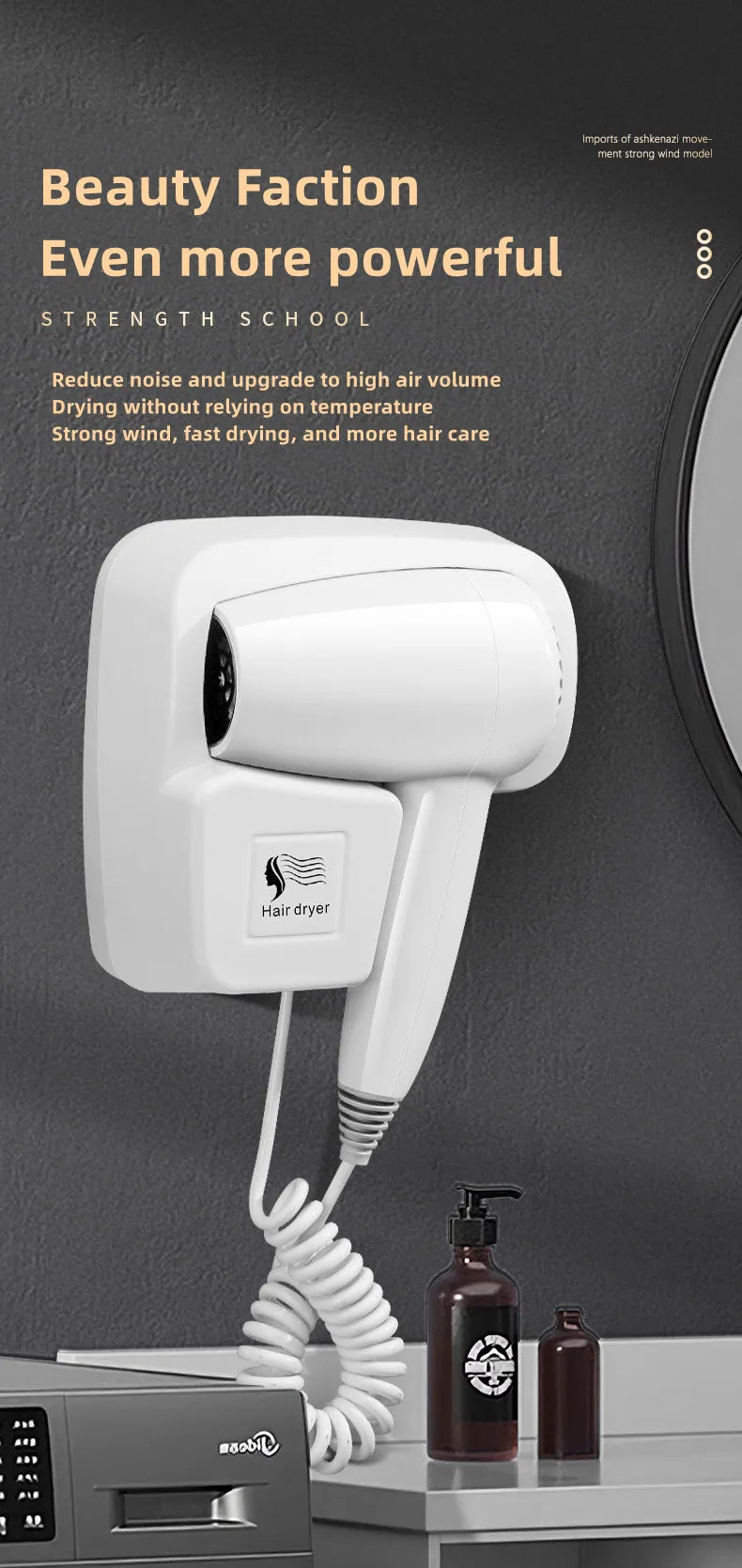 Hotel, Hotel, Non Perforated Wall Mounted Hair Dryer, Home Bathroom, High Wind Blue Light Hair Care Hair Dryer