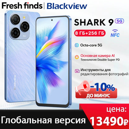 【World premiere】Blackview SHARK 9 5G Smartphone 6.67'' HD+ IPS 90Hz Display 50MP Main Camera NFC GPS Android 14 Mobile Phone