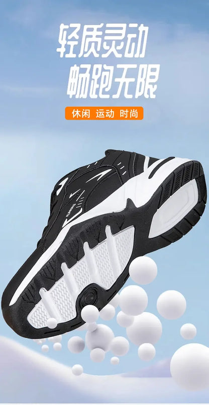 Thick Sole Versatile Clunky Sneaker for Men 2024 New Trend Mesh Lace Up Breathable Casual Sports Shoes Increased Soft Soles