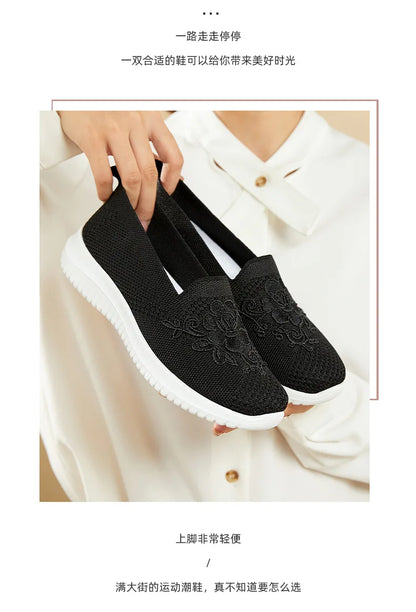 Summer Soft Embroidery Women's Flat Shoes Knitted Breathable Shoes Women's Chinese Flower Casual Shoes 2023 New shoes for women