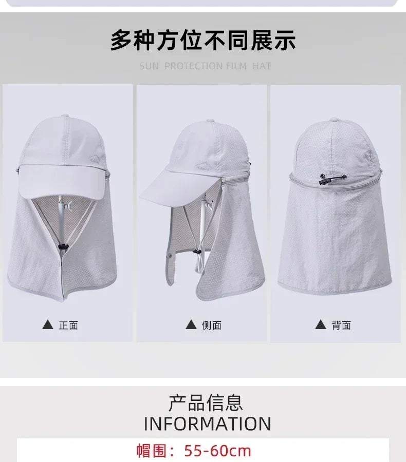 Men Summer Fishing Sun Protection Baseball Cap Quick Drying Waterproof Detachable Sun Cap Shawl Women Outdoor Bicycle Visor Nasi