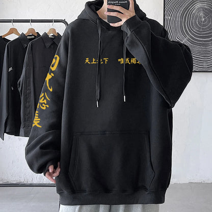 Men Women Tokyo Revengers Anime Zip Up Hoodies Manga Pullover Plus Size Sweatshirt Harajuku Unisex Warm Streetwear Zipper Jacket