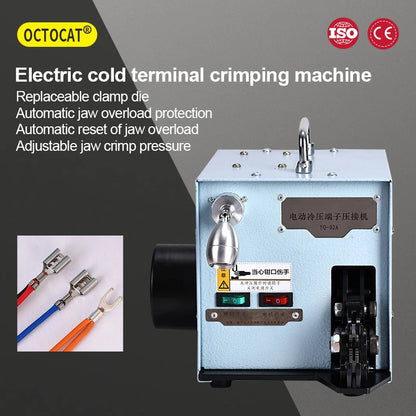 60W Terminal Crimping Machine YQ-02A 220V /110V 50Hz Electric Cold Pressing Crimping Pliers Jaw Pressure Adjustable