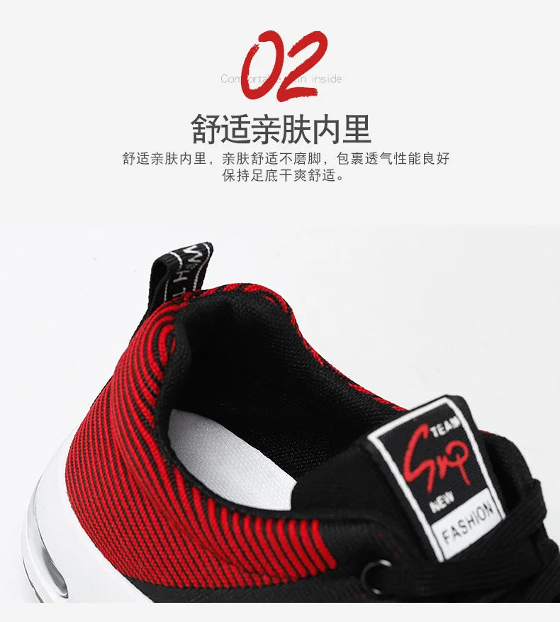 Shoes men 2024 new trend men's shoes breathable lace-up running shoes Korean version light casual sports shoes