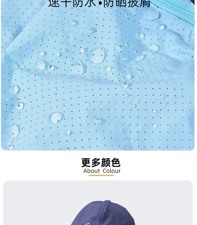 Men Summer Fishing Sun Protection Baseball Cap Quick Drying Waterproof Detachable Sun Cap Shawl Women Outdoor Bicycle Visor Nasi