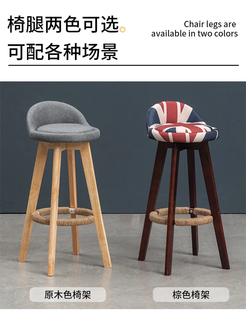 Solid Wood Bar Chair Nordic Rotatable High Foot stool Retro Pub Cafe Night Club High stool Modern Simple Backrest High Chair