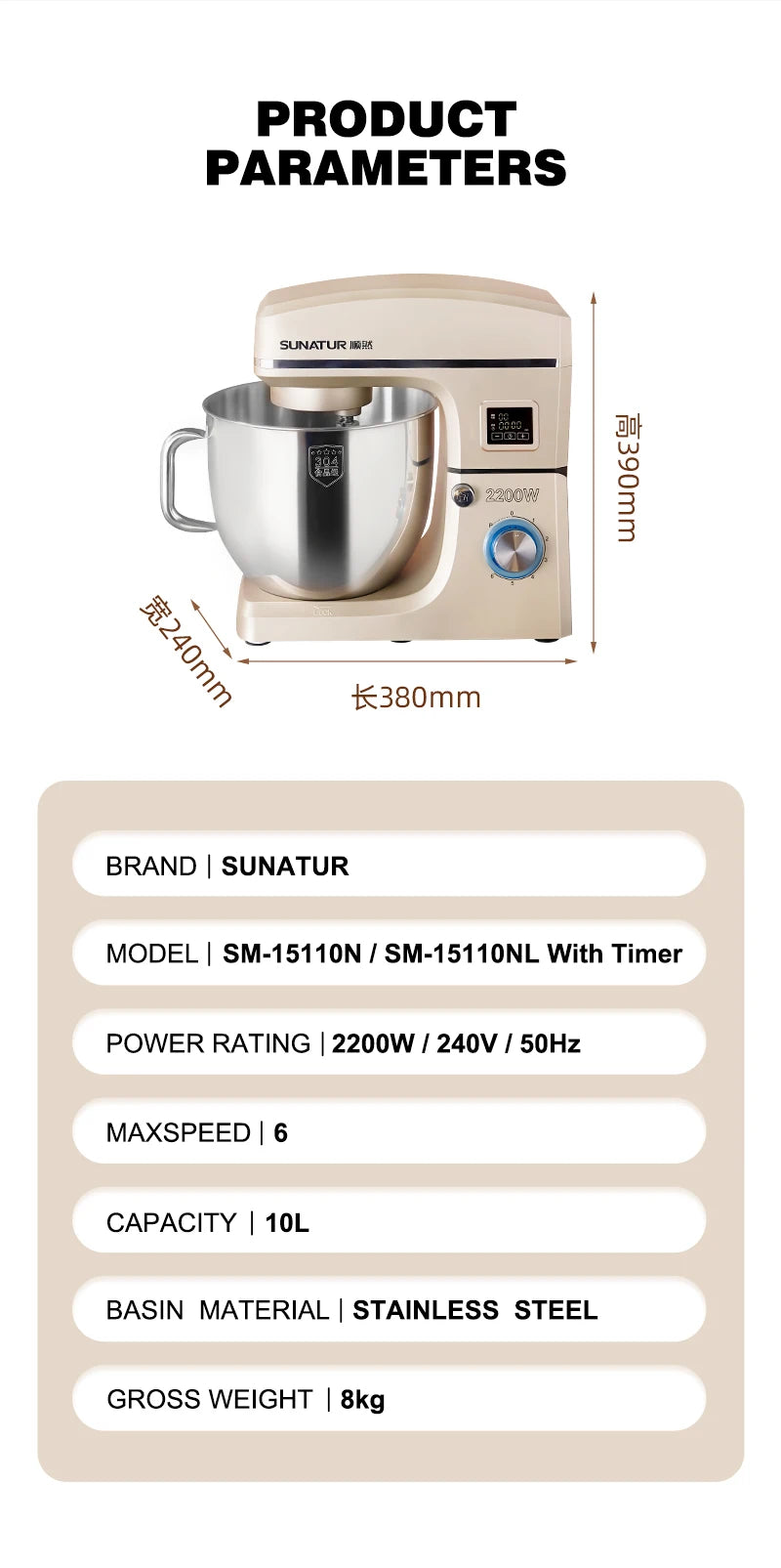 SUNATUR 10LStand Mixer Dough Kneading Planetary Proccessor Beater Machine Electric Kitchen Blender Cake Automatic Home Appliance