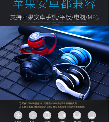 Stereo P47 Headset 5.0 Bluetooth Headset Folding Series Wireless Sports Game Headset for iPhone XiaoMi