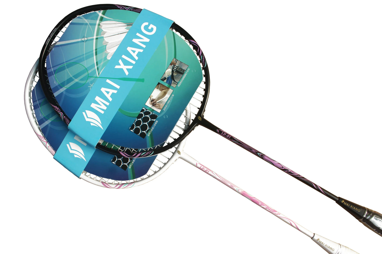 2pcs  MAI XIANG Composite Carbon badminton rackets novice training badminton racquet