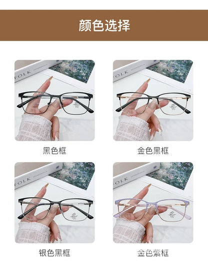 New Ultra Light Anti Blue Light Glasses for Women Fashion Square Eyeglass Frame for Men Myopia Glasses Clear Glasses Eyewear