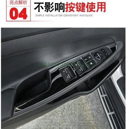 car accessory FOR Hyundai Tucson 2015 2016 2017 2018 Window glass switch panel inner armrest bright stick Car Stickers