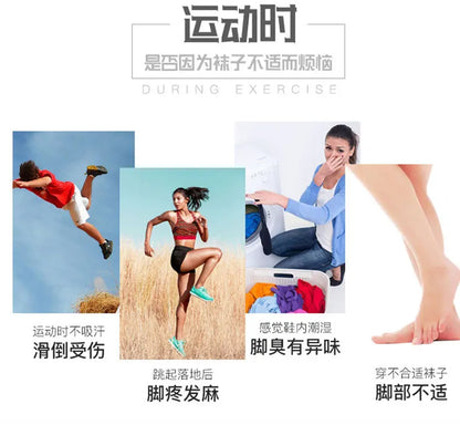 Medical Zipper Compression Sock Women Men High Elasticity Nylon Closed Toe Pressure Stocking for Edema Varicose Veins