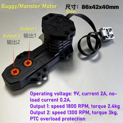 2PCS Buggy Motor Monster Motor Technical MOC Power Functions Parts Building Blocks Bricks Car Toy Compatible with 5292 Gift