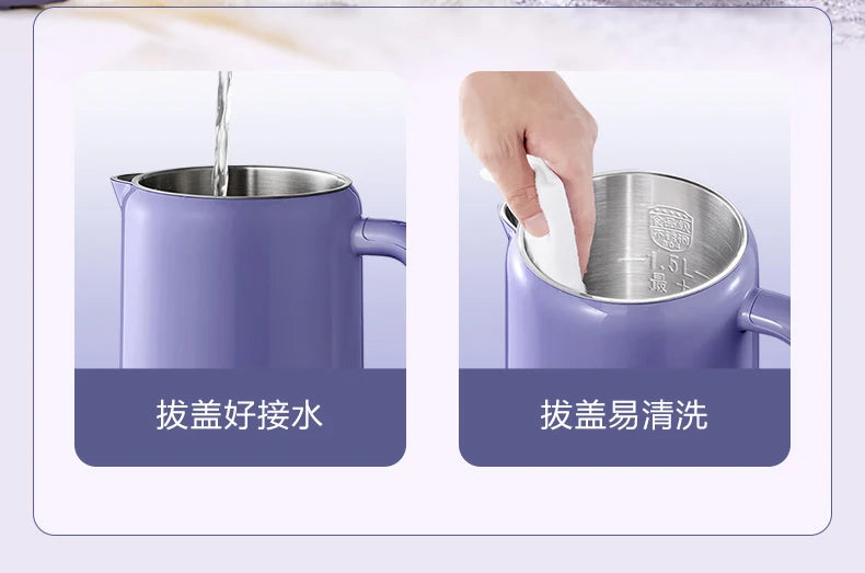 Purple Electric Kettle Boiling Water 304Stainless Steel Automatic Power Antidry Double anti-scald 1500w 1.5L