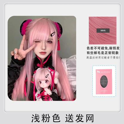 Pink Wig Women's Long Hair Air Bangs Long Straight Hair Lolita Natural round Face Halloween Cos Full-Head Wig Style