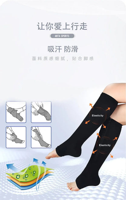 Medical Zipper Compression Sock Women Men High Elasticity Nylon Closed Toe Pressure Stocking for Edema Varicose Veins