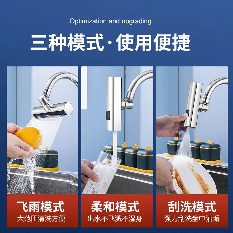 Waterfall Universal Swivel Faucet Splash-proof Water God Kitchen Household Filter Faucet Extender Spout