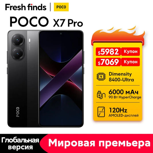 【World Premiere】POCO X7 Pro Global Version Smartphone Dimensity 8400-Ultra 6.67"1.5K Display 6000mAh battery 90W Charge 5G NFC