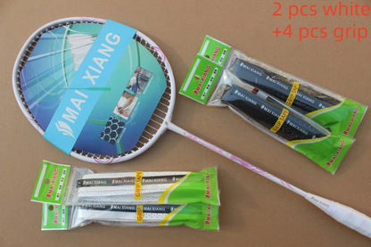 2pcs  MAI XIANG Composite Carbon badminton rackets novice training badminton racquet