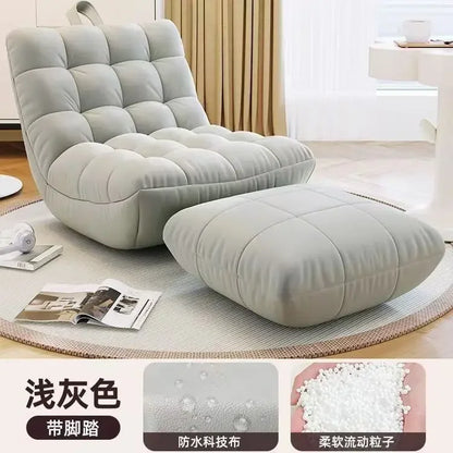 Large Lazy Sofa Tatami Sleep Caterpillar Single Bedroom Small Sofa Master Bedroom Lounge Chair Balcony Leisure Chair