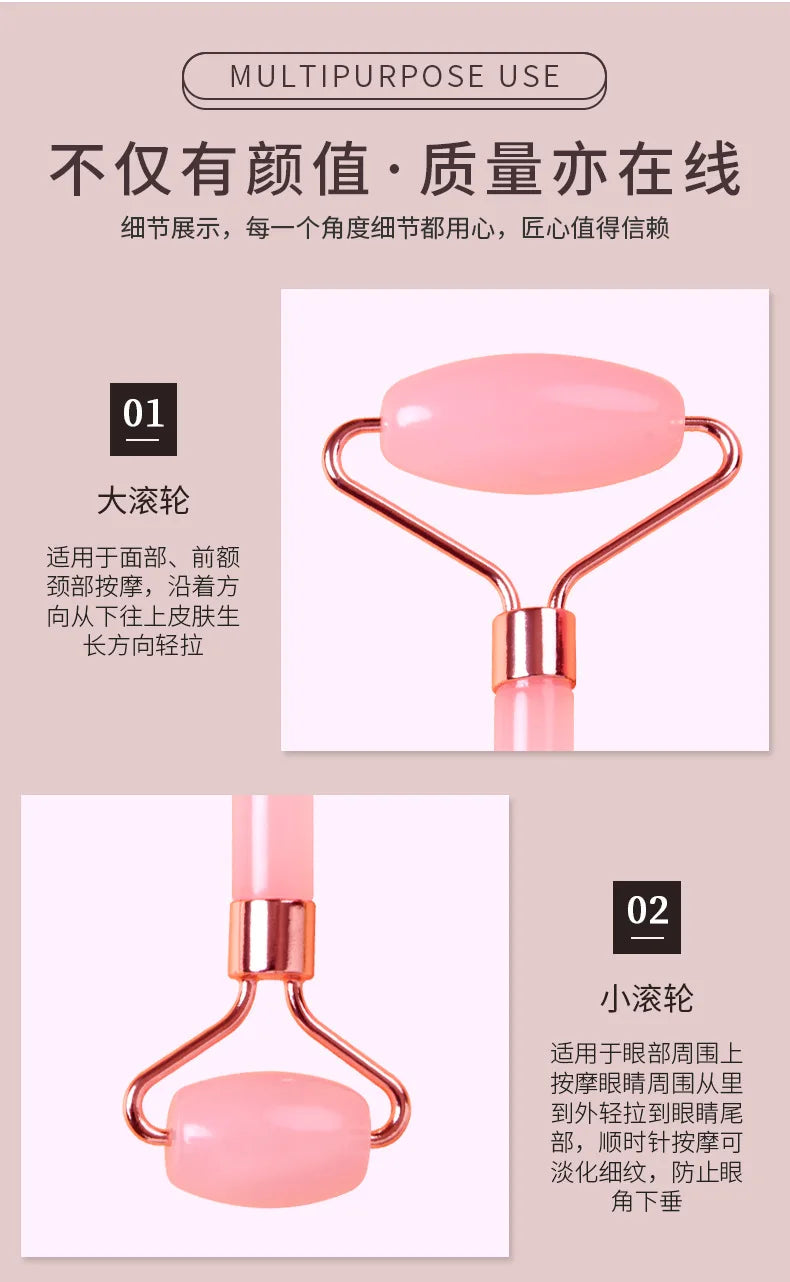 Natural Resin Jade Roller Gua Sha Scraper Set Pink Guasha Face Lift Massager Wrinkle Double Chin Remover Beauty Skin Care Tools