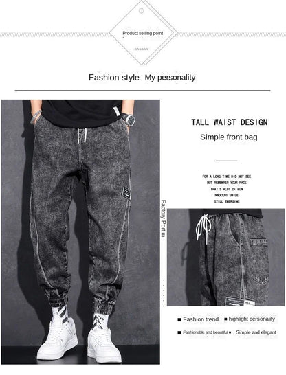 Loose Elastic Waist Denim Jeans for Men 2024 Fashion Casual Spring Workwear Foot-Tied Pants with Brand Workwear Baggy Trousers