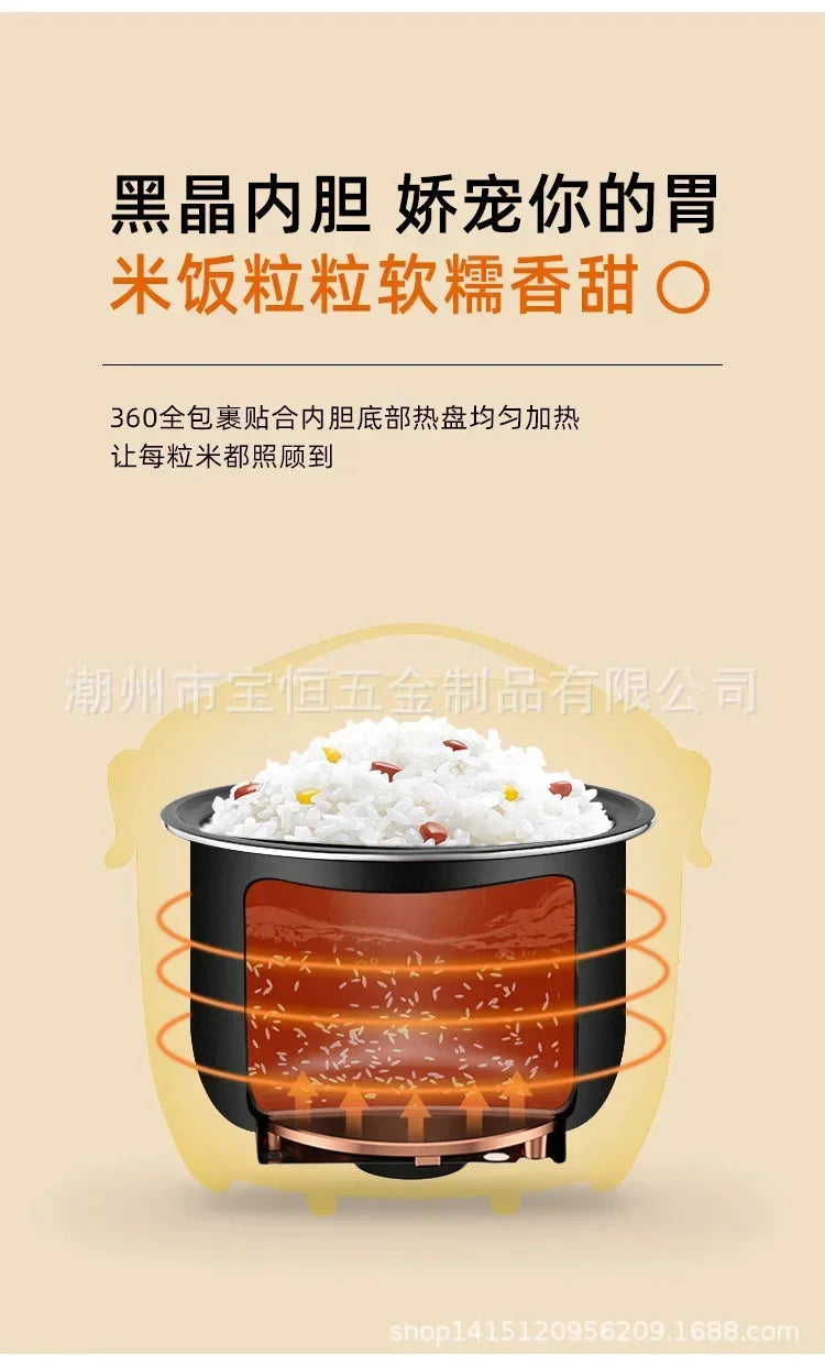 110V 220V 450W 2L Mini Rice Cooker 2-3 People Cook Rice Electric Rice Cooker Household Appliances