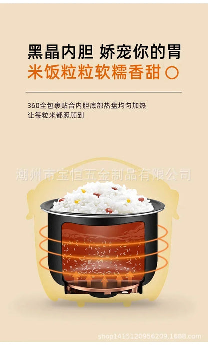 110V 220V 450W 2L Mini Rice Cooker 2-3 People Cook Rice Electric Rice Cooker Household Appliances