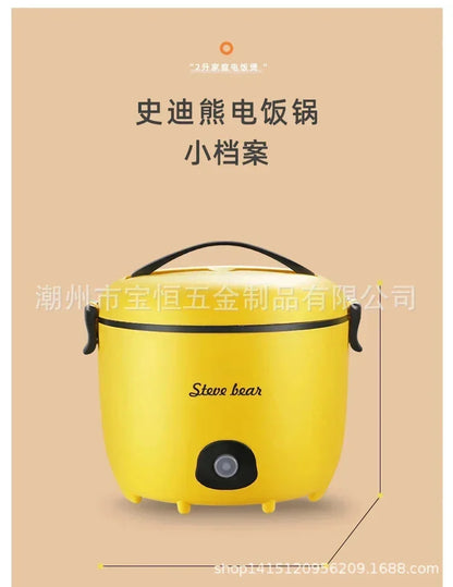 110V 220V 450W 2L Mini Rice Cooker 2-3 People Cook Rice Electric Rice Cooker Household Appliances