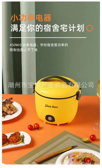 110V 220V 450W 2L Mini Rice Cooker 2-3 People Cook Rice Electric Rice Cooker Household Appliances