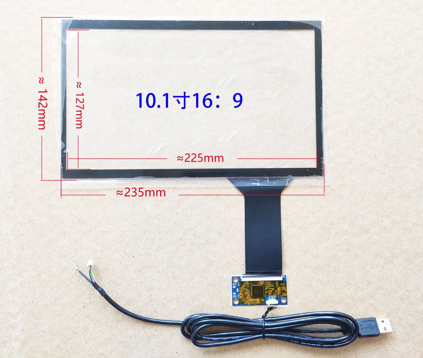 10.1/11.6/12.5/13.3/14/15.6/16 Inch USB Capacitive Touch Screen Sensor Digitizer Glass10Fingers Raspberry Pi Windows Hand Writer