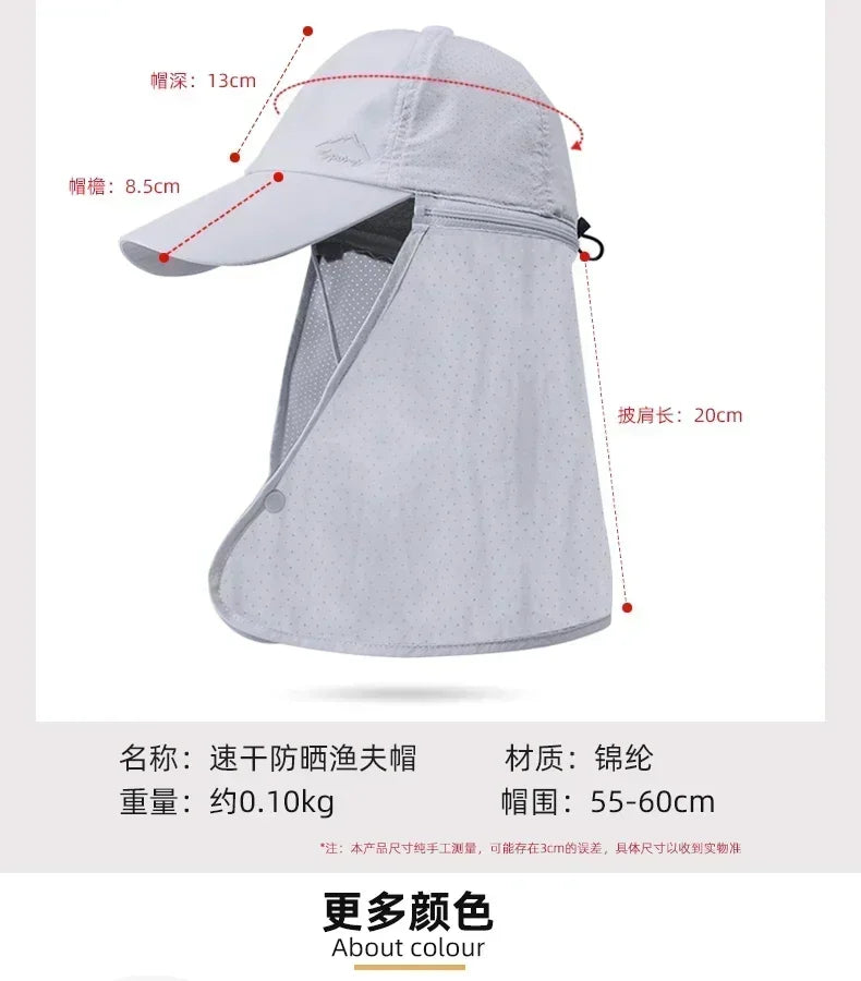 Men Summer Fishing Sun Protection Baseball Cap Quick Drying Waterproof Detachable Sun Cap Shawl Women Outdoor Bicycle Visor Nasi