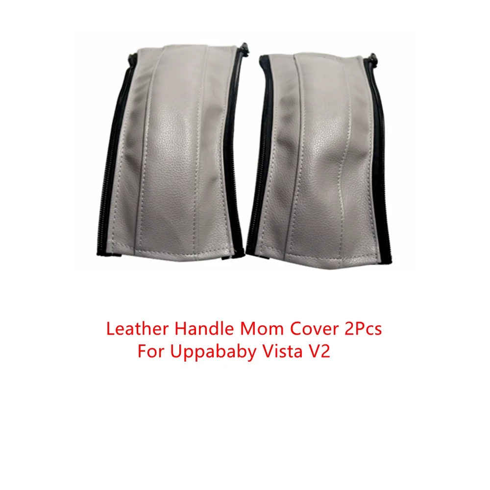 Baby Stroller Leather Armrest Cover For Uppababy Vista V1 & V2 Handle Bumper Sleeve Case Bar Protective Covers Pram Accessories