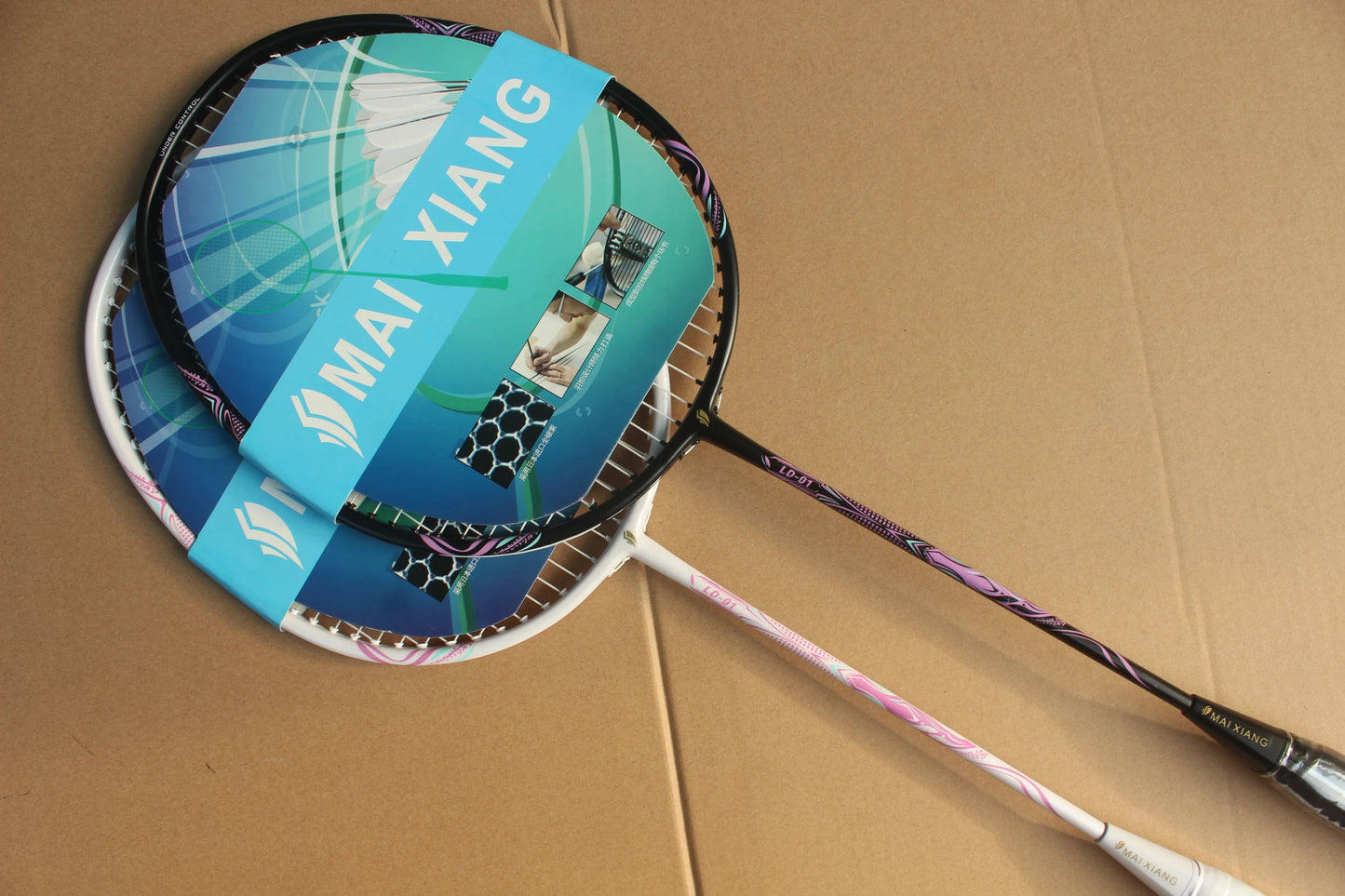 2pcs  MAI XIANG Composite Carbon badminton rackets novice training badminton racquet